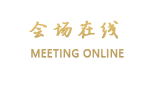 北京乾元国际商务酒店